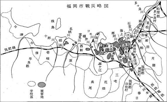 福岡大空襲地図